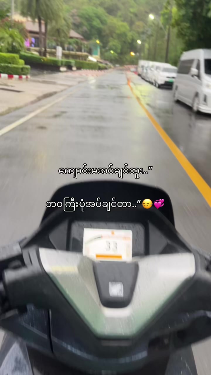 @Hɴɪɴ_𐙚 ̊