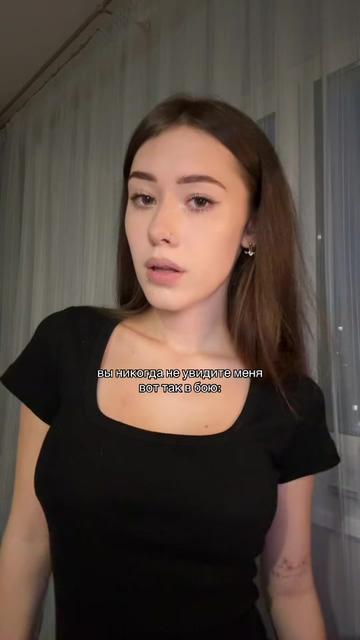 @тгк: дарюша