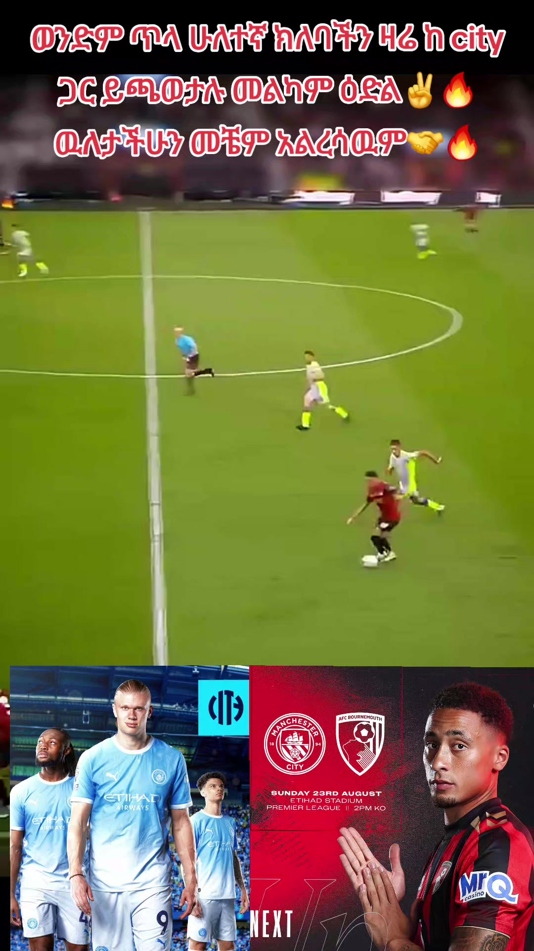 @Tom Arsenal 🔴⚪️