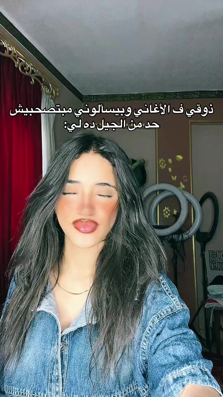 @🦋𝓙𝓸𝓳𝓪