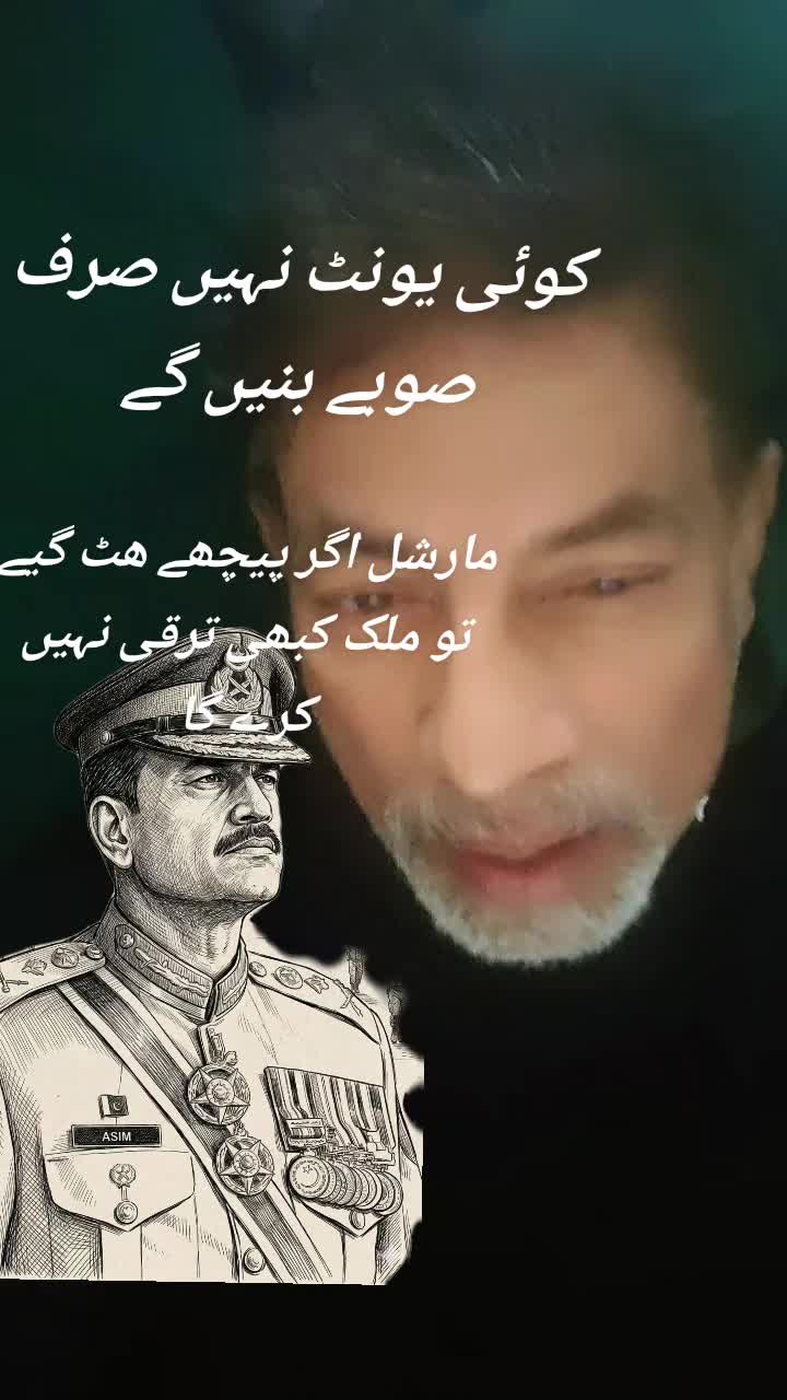 @nehalraza886mallick