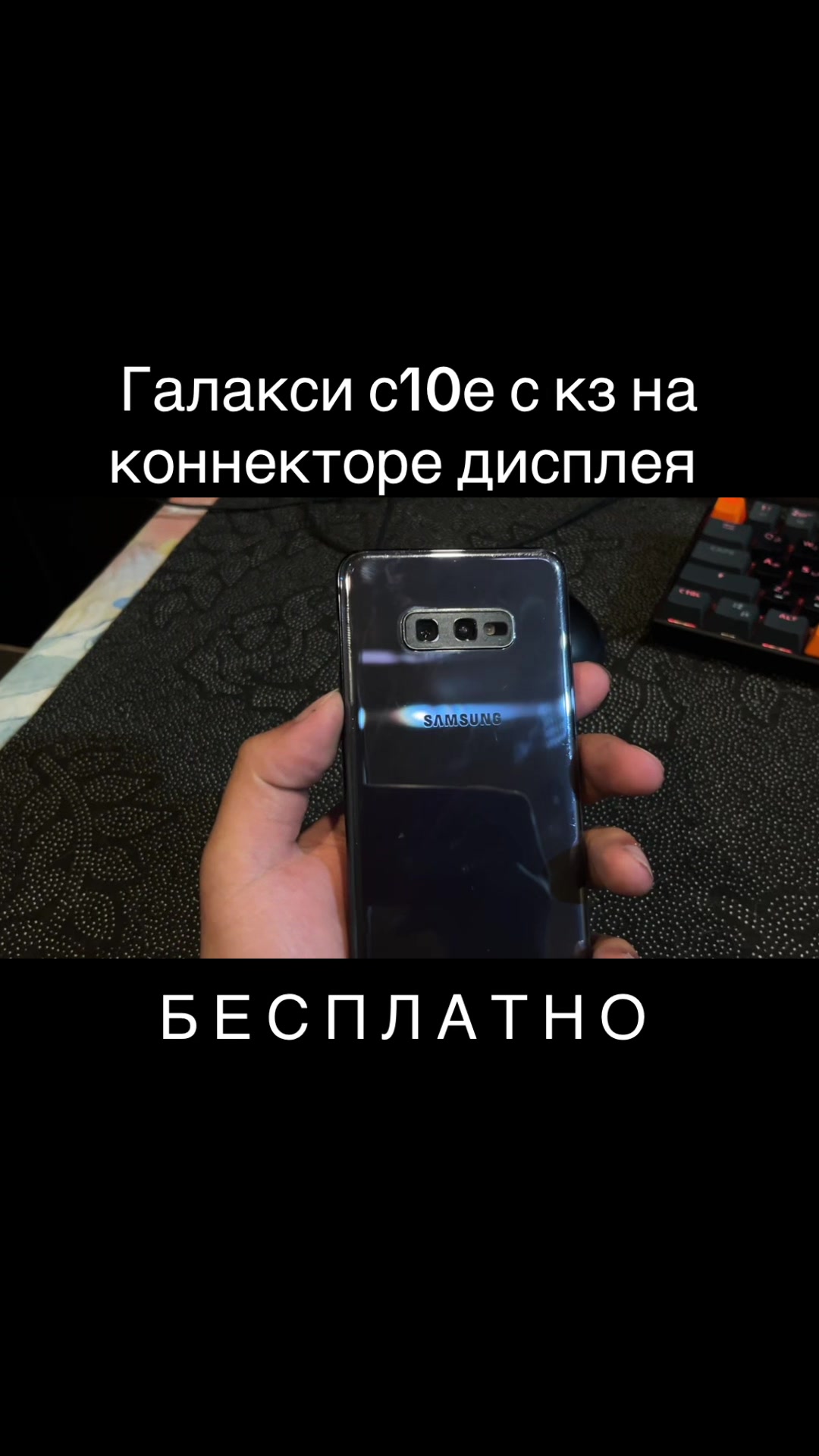 @Дошек распредвал🔰