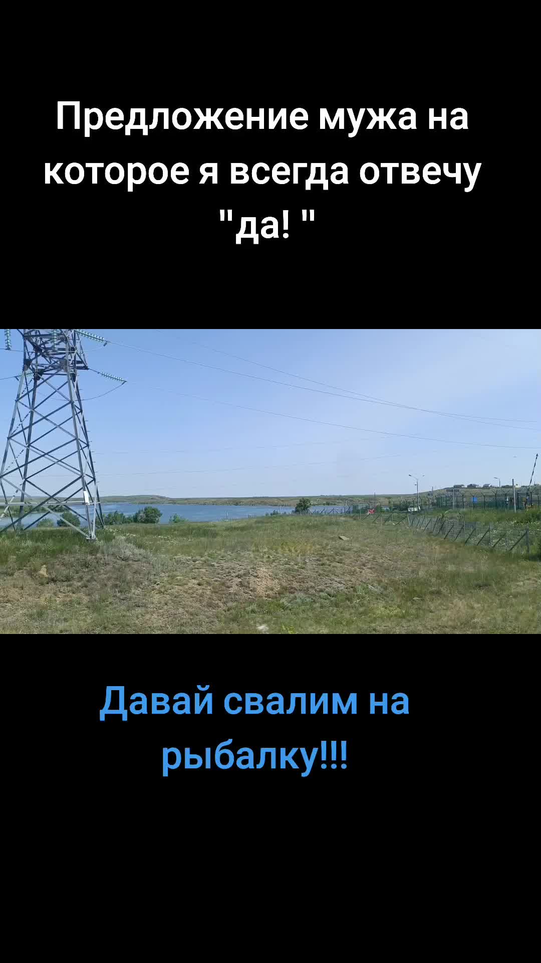@анна