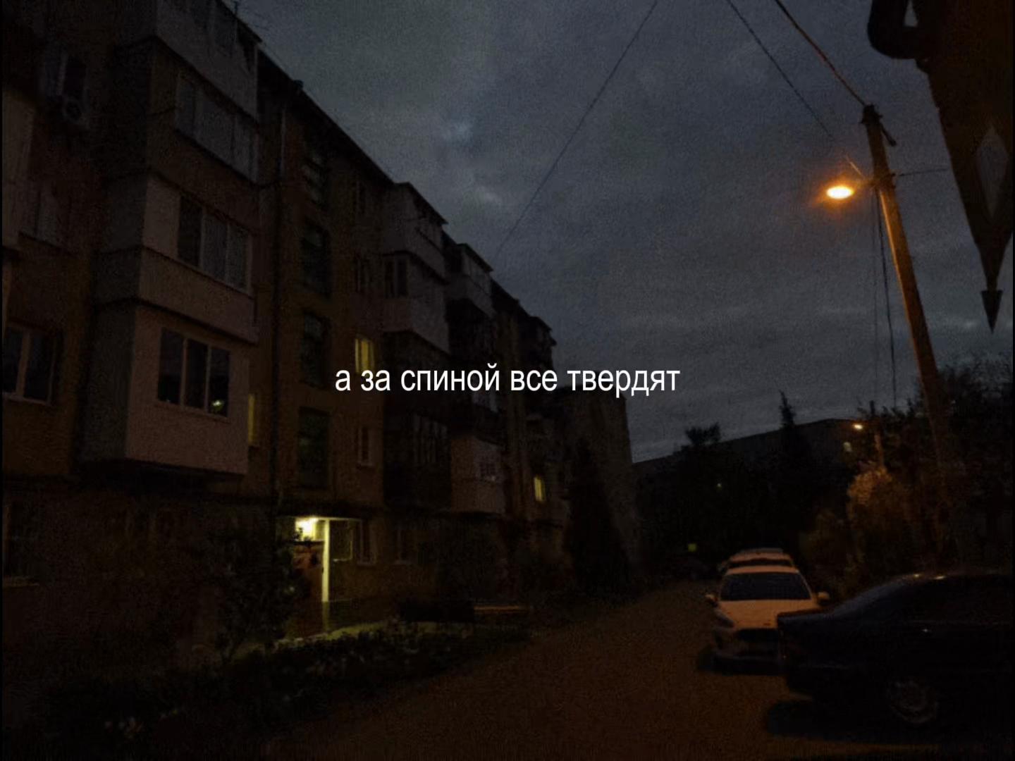 @для липсингов