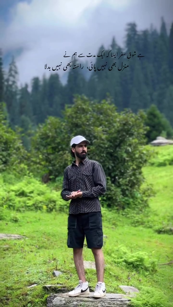 @سیدفہدحسین شاہ