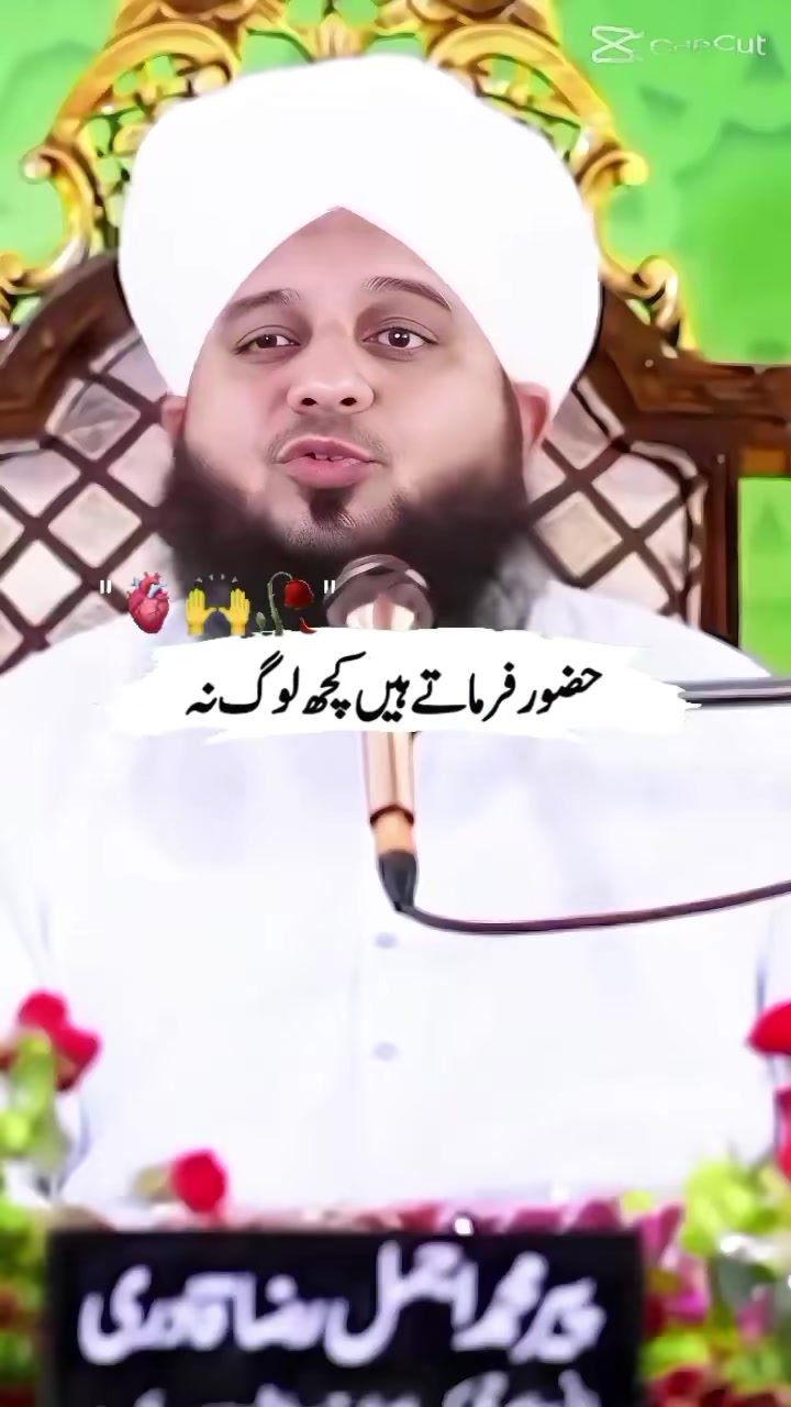 @RANAbabar619
