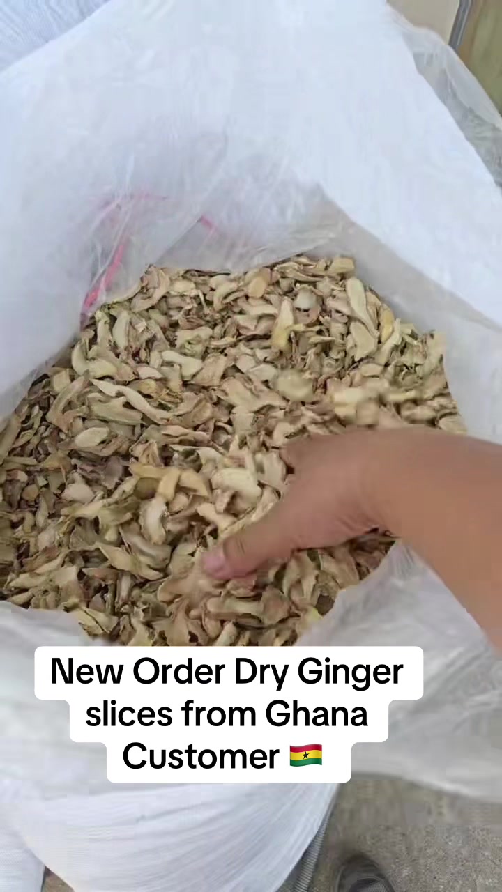 @Bxhspices(ChinaSpicesSupplier)