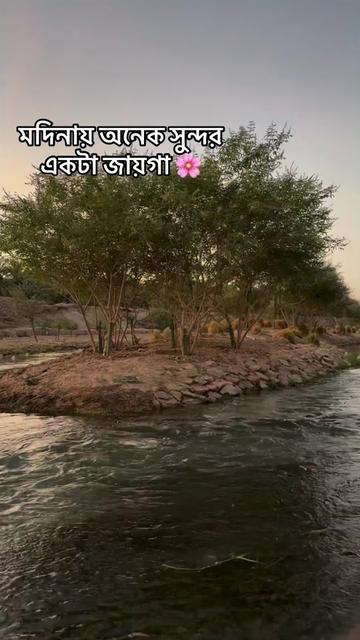 @⚡Summaya_ 🇧🇩🇸🇦🇧🇭