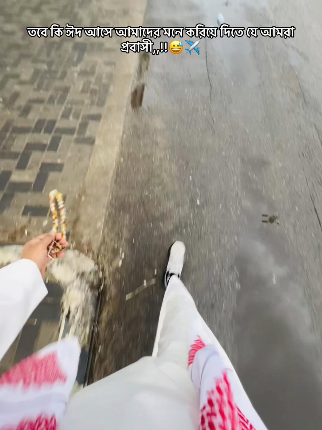 @𝒮𝒪𝒰𝑅𝒜𝒱 ⚡