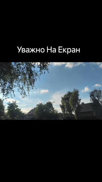 @Без Фільтра UA