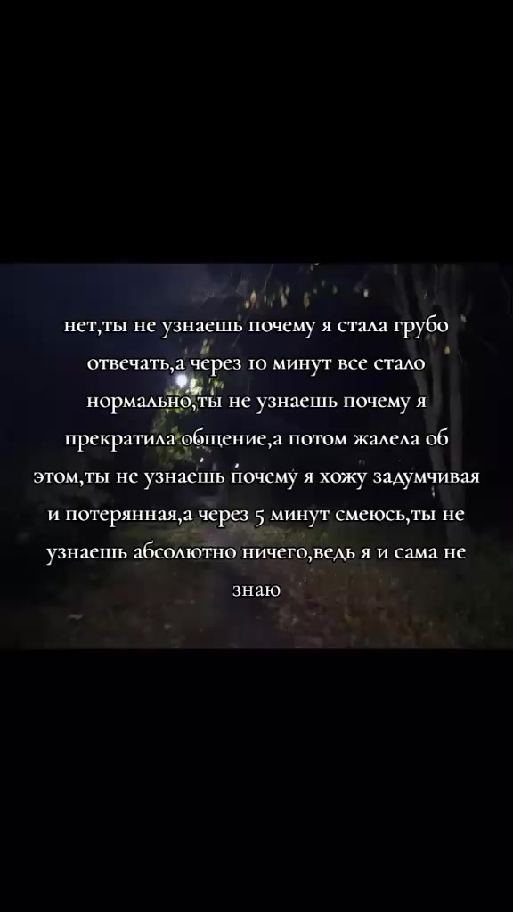 @<massitttt🌑