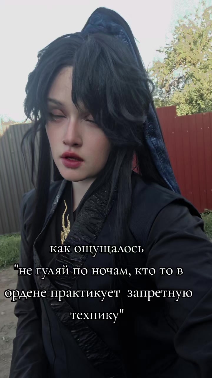 @тгк В(л)ажный человек / Almond
