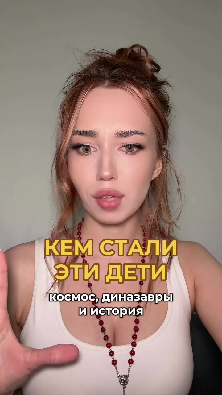 @аня anoharda