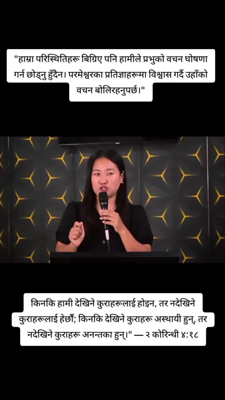 @SABITA ✝️🕊️