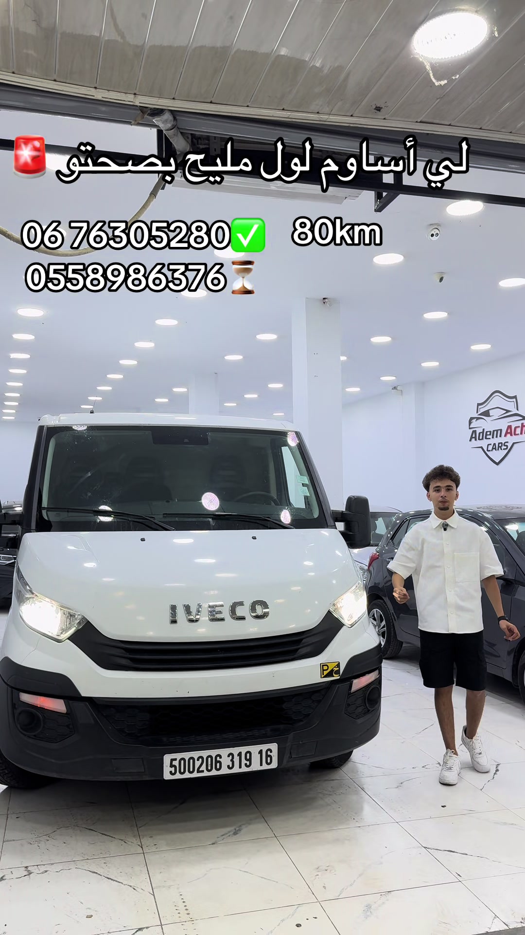 @Adem_ach_cars