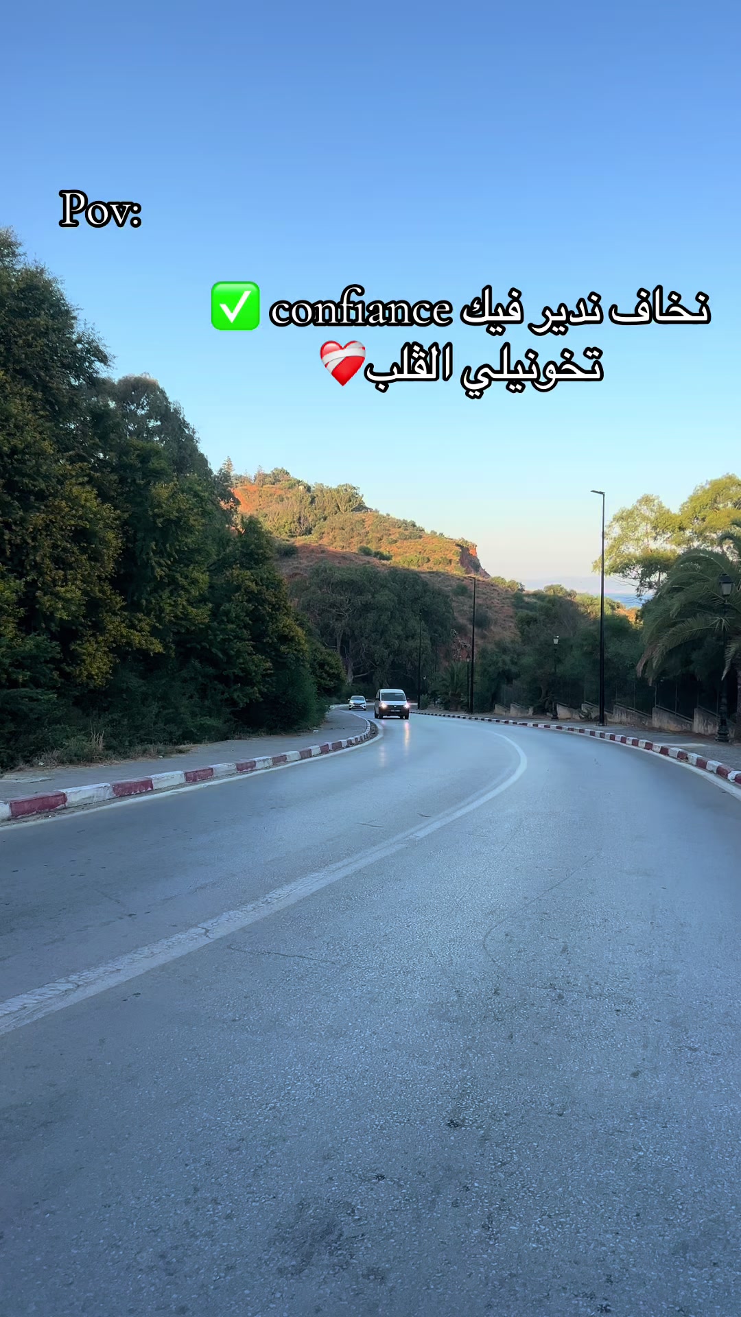 @🥷AYMEN💥LAKTI🥷