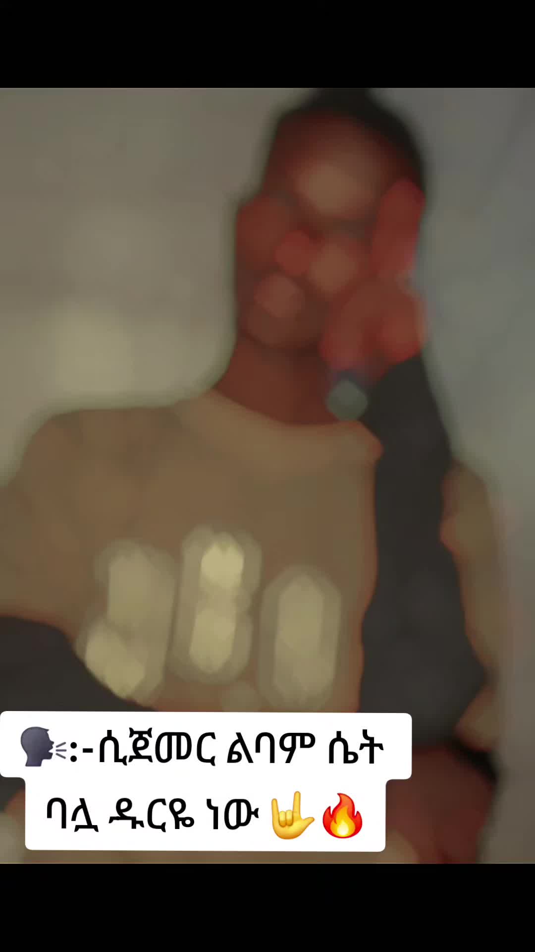 @๐ฑ๐ป๐๐๐๐๐.๐ธ