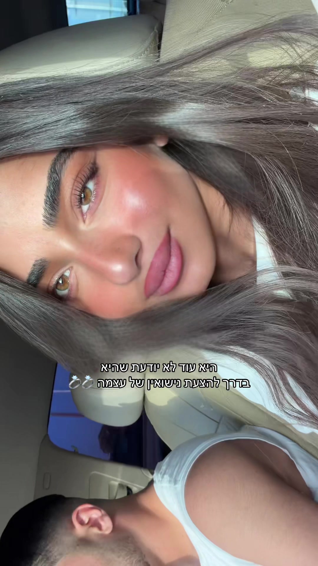 @ester_kakon-החלקות שיער