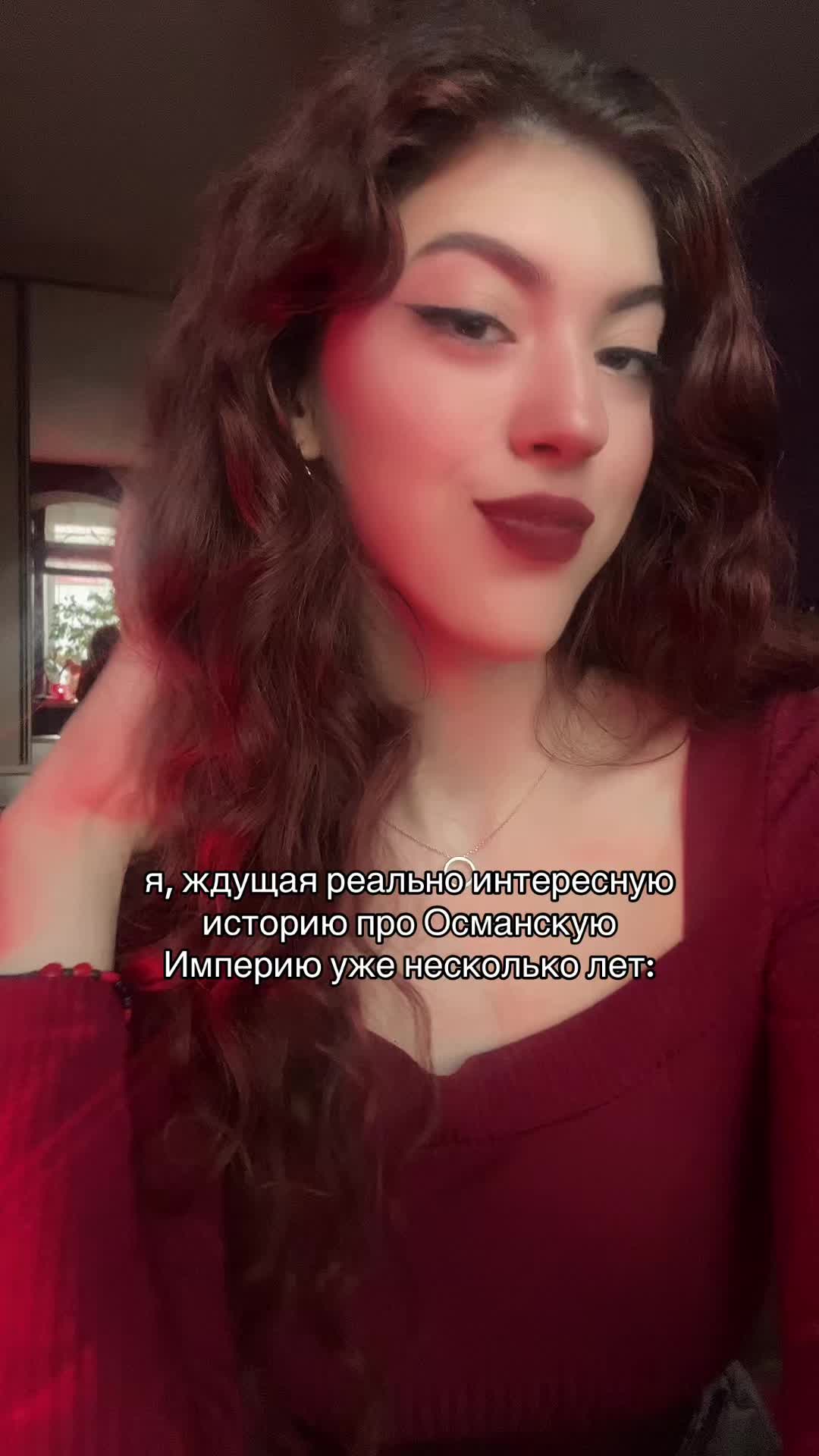 @Tory🖤🥀