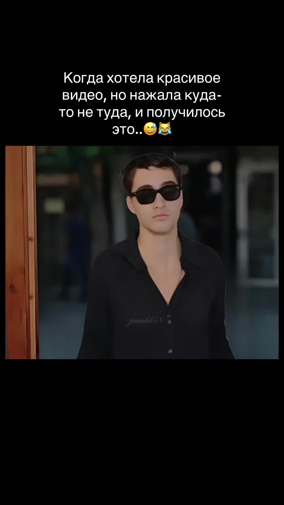 @zimorodok58