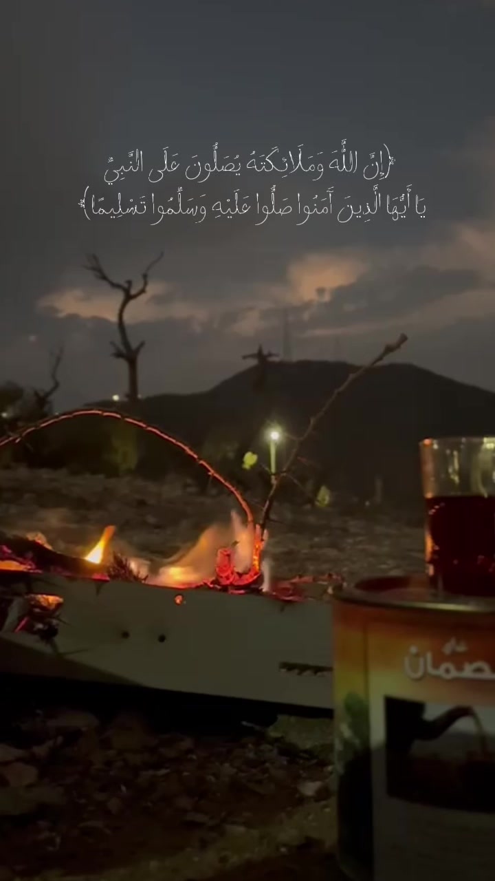 @Elara 🚀 | رحلة علم وحياة