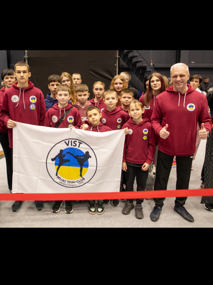 @vistdnepr