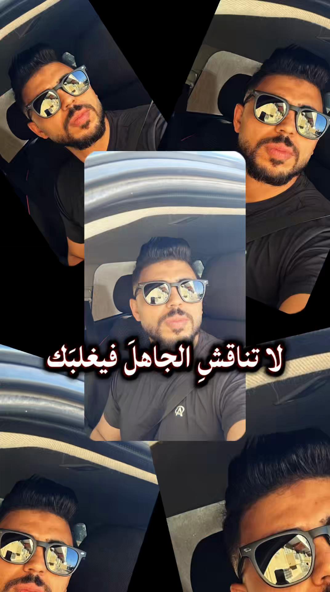 @محمود الزغبي