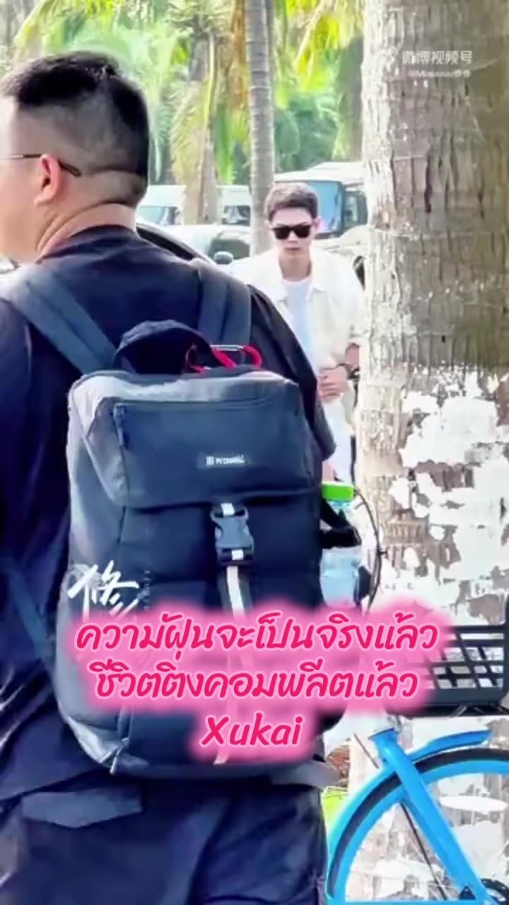 @Alaso 💗❤️ ของข่ายคนเดียว