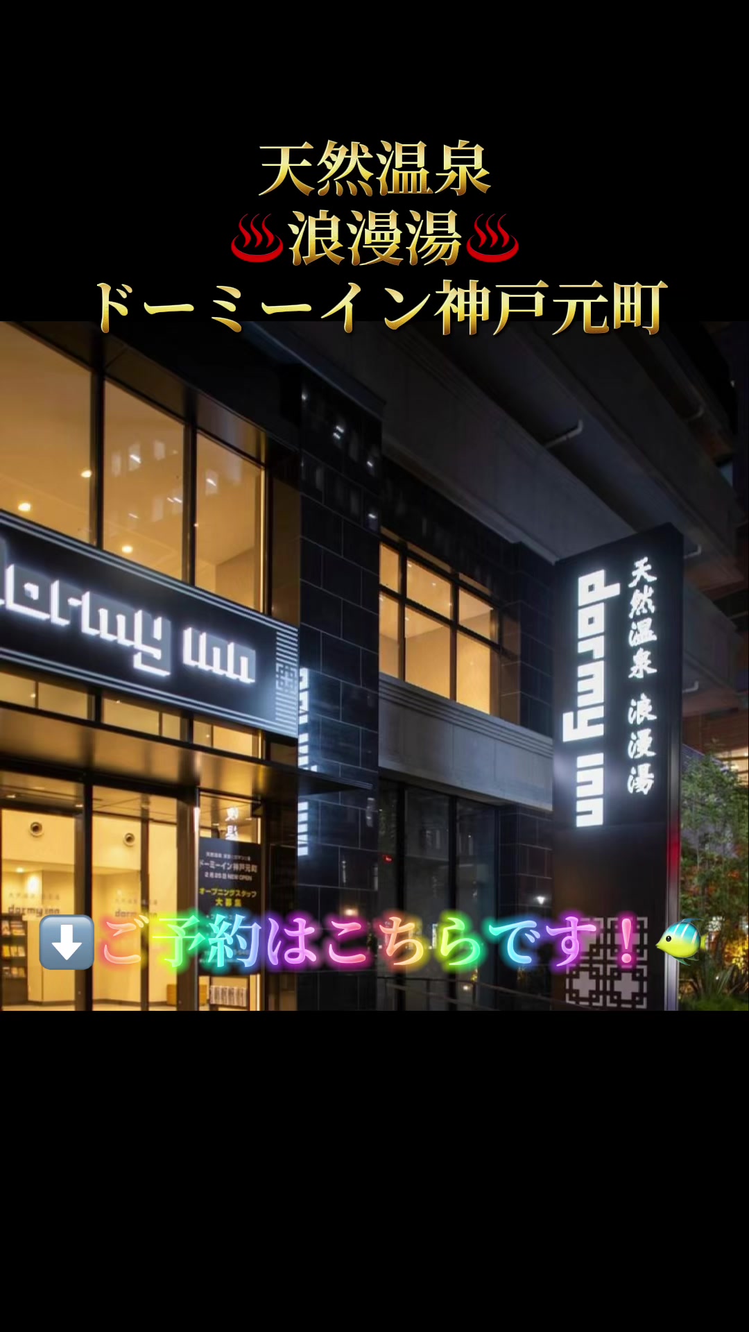 @クラフティ・モーメンツ