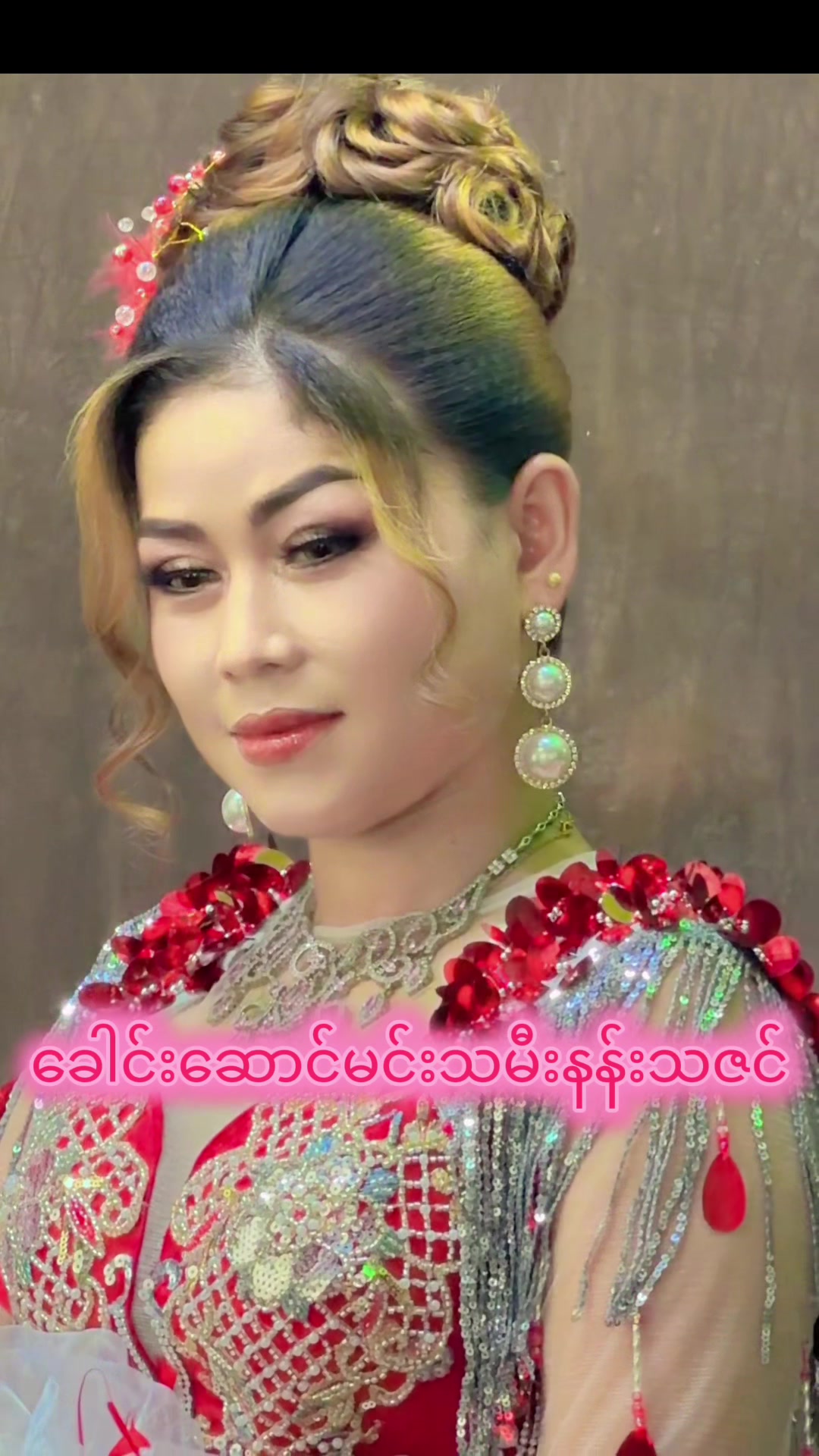 @Myo Wai Yan (official)