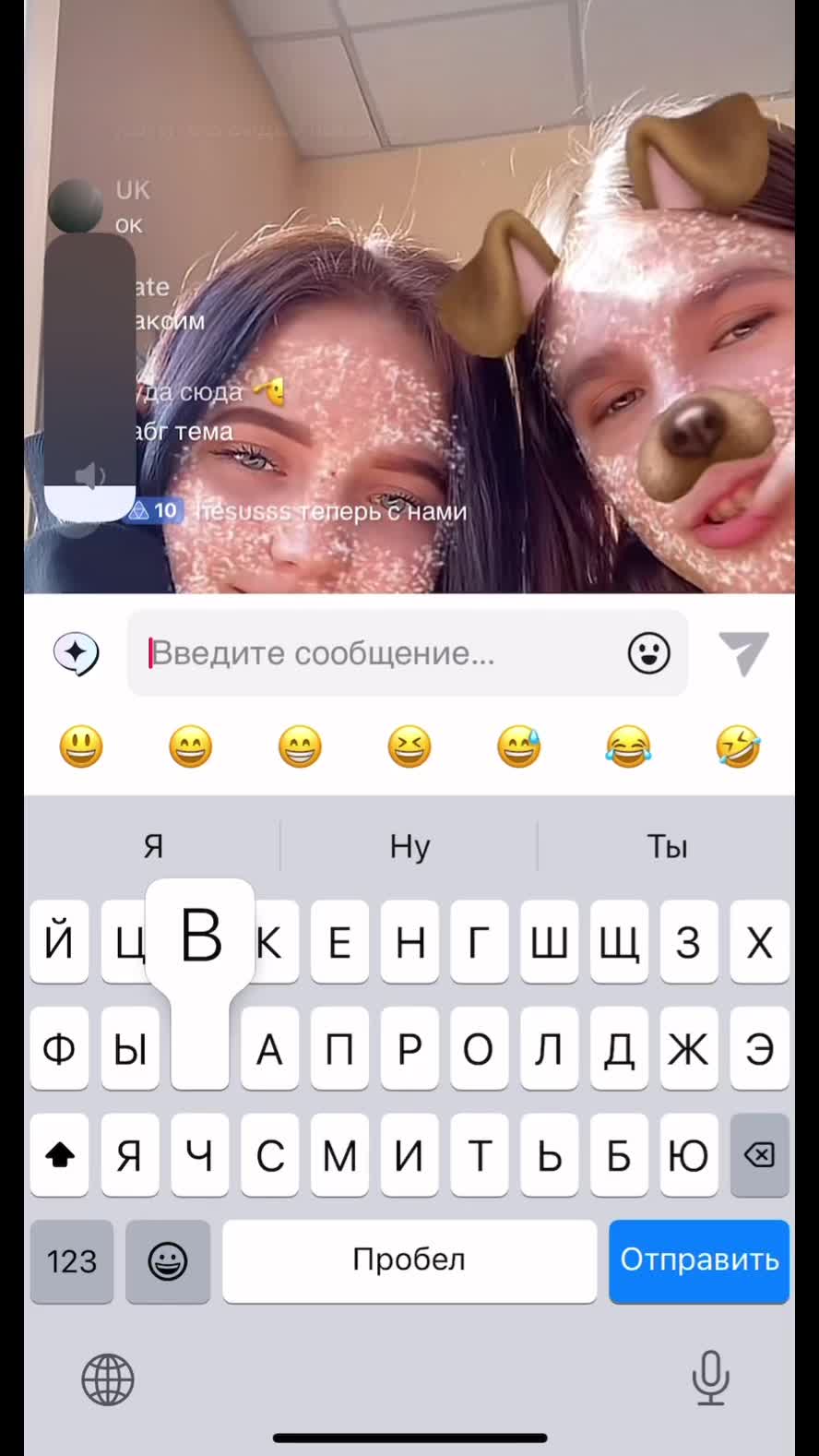 @user79442382417