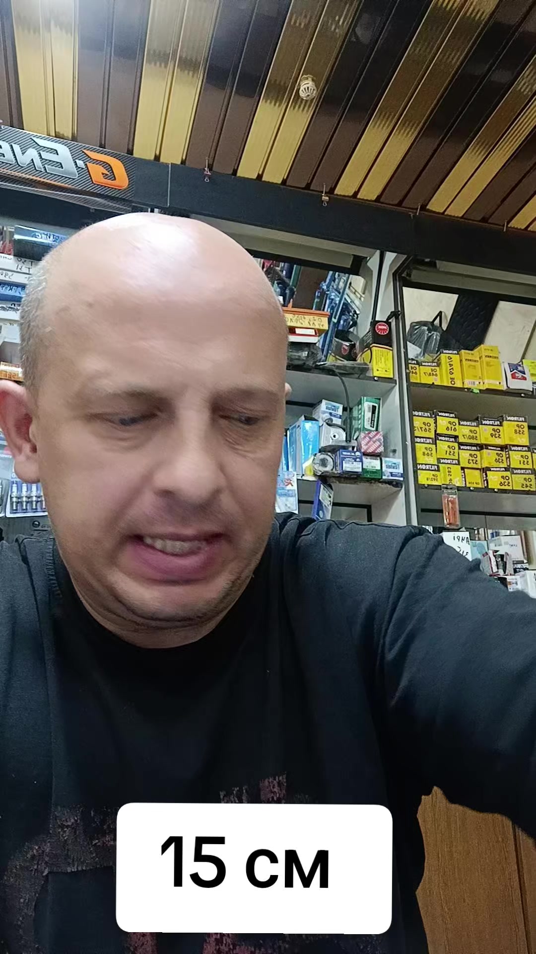 @Yakut опять тут