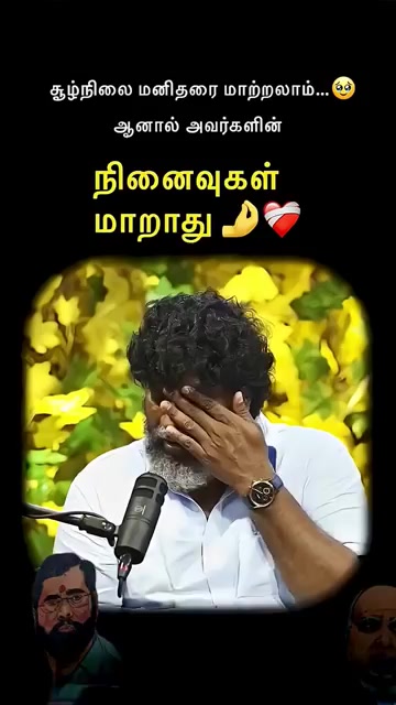 @🌔நிலவின் நிழல்🌖