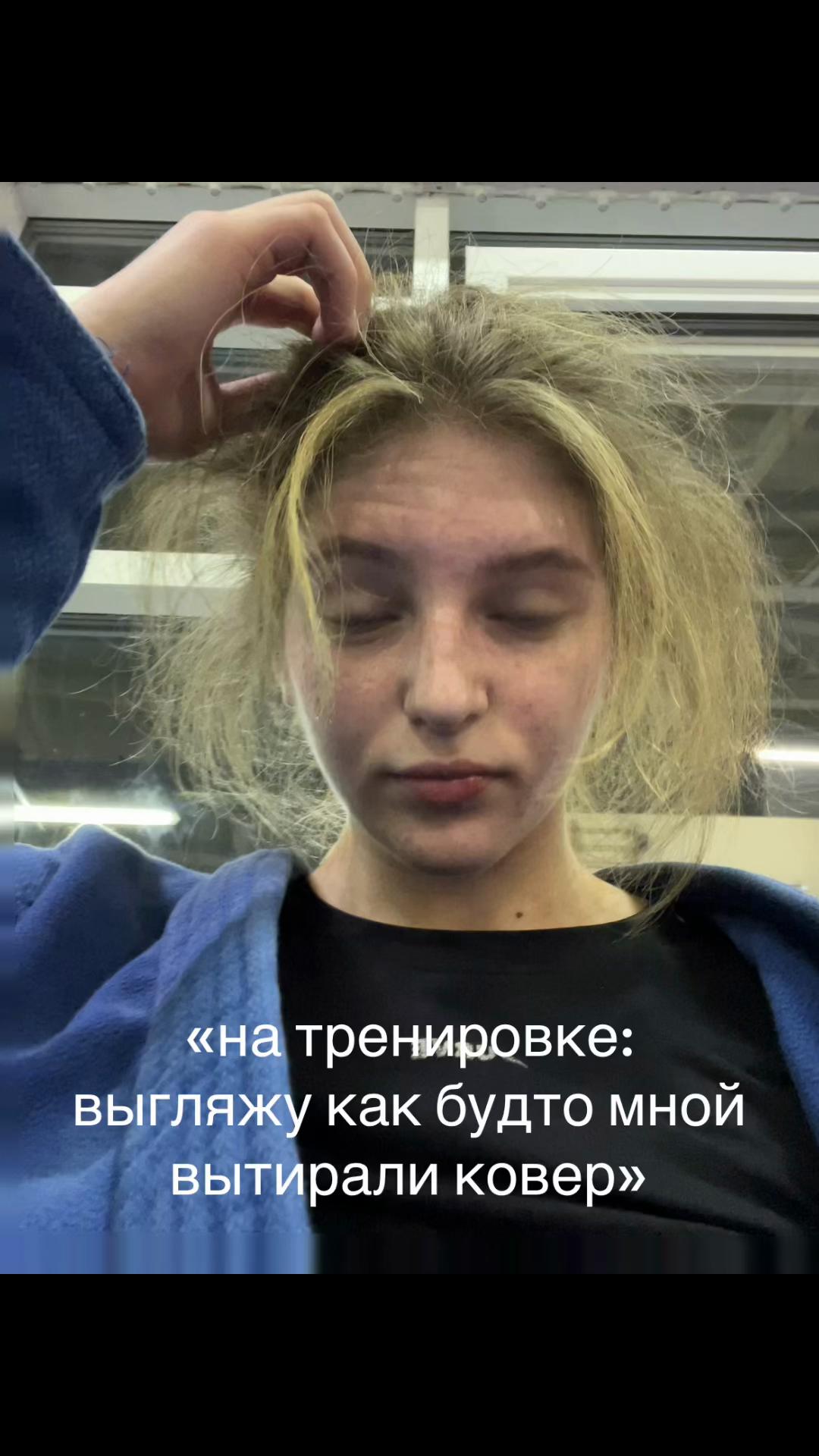 @𝓐𝓵𝓮𝓴𝓼𝓪𝓷𝓭𝓻𝓪