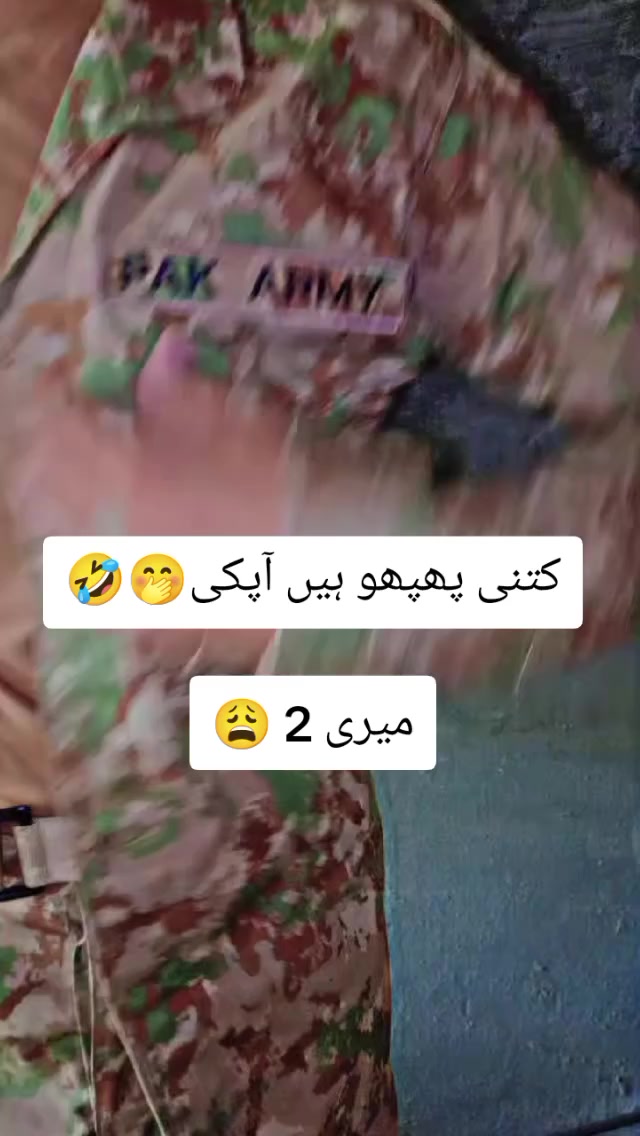 @hazaray da foji❤️🔥