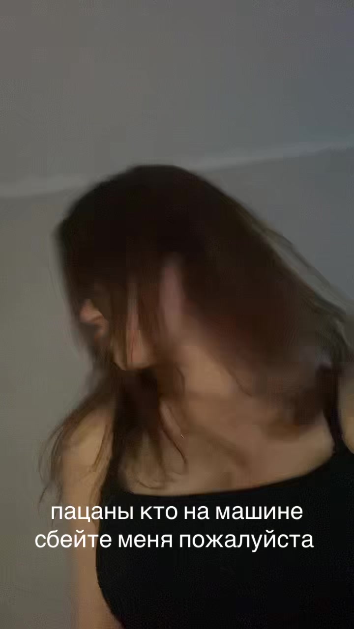@не кирка