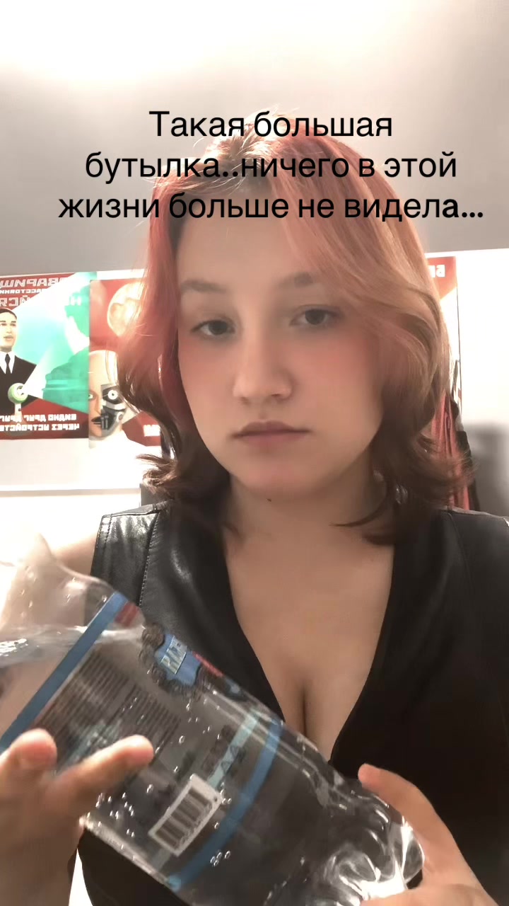 @Кука