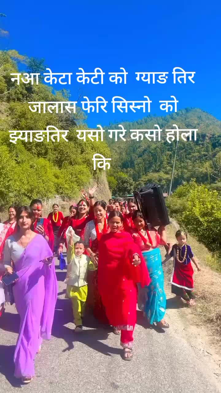 @Bimalathapa