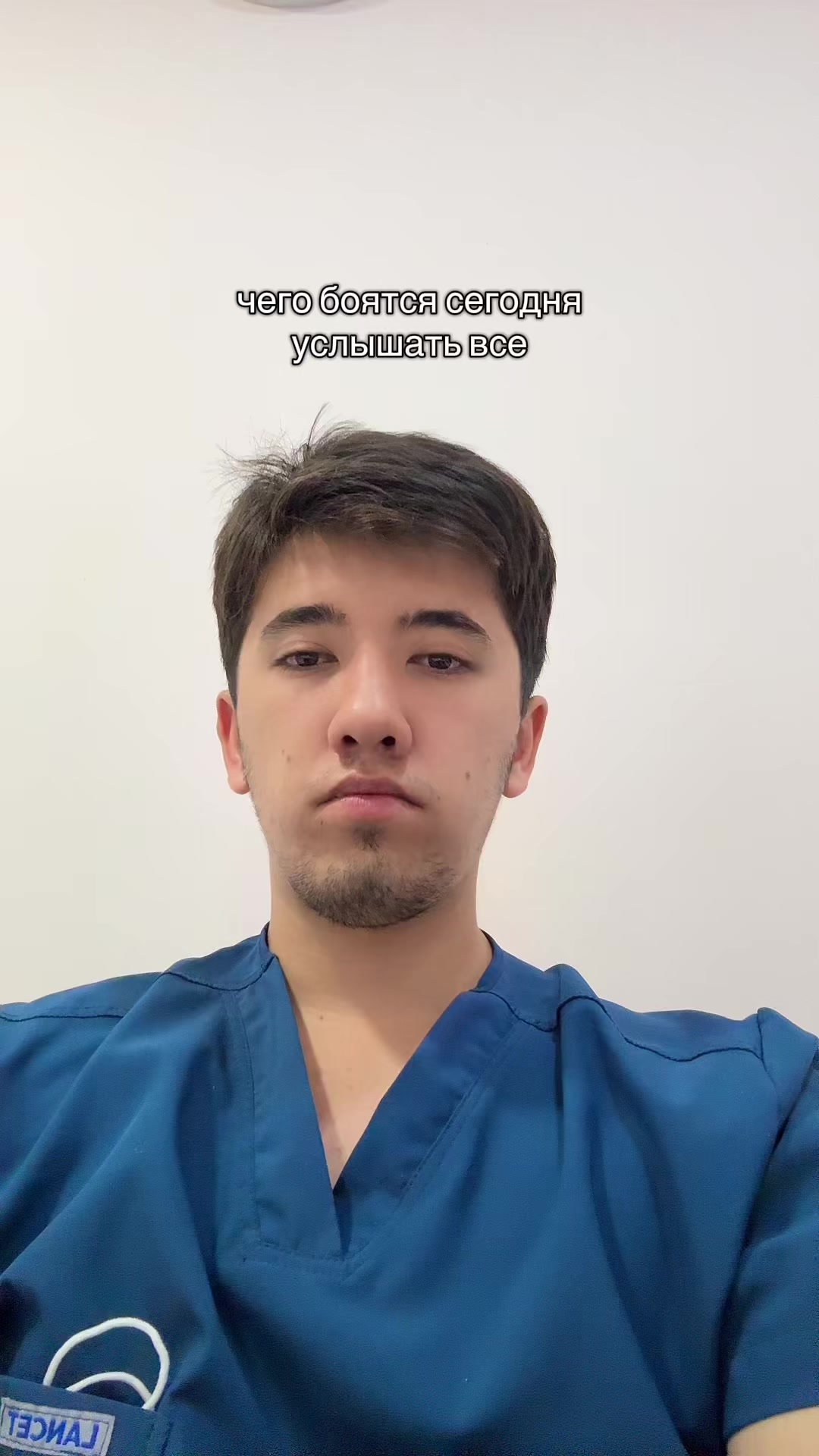@Your future surgeon🐉
