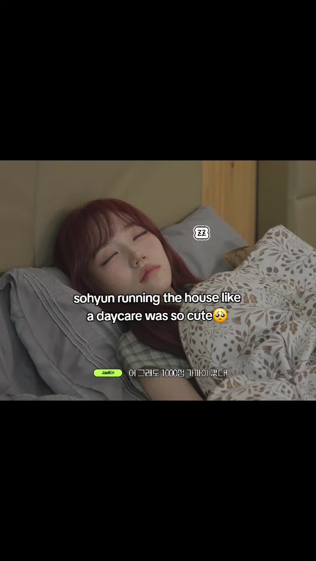 @mother.sohyun