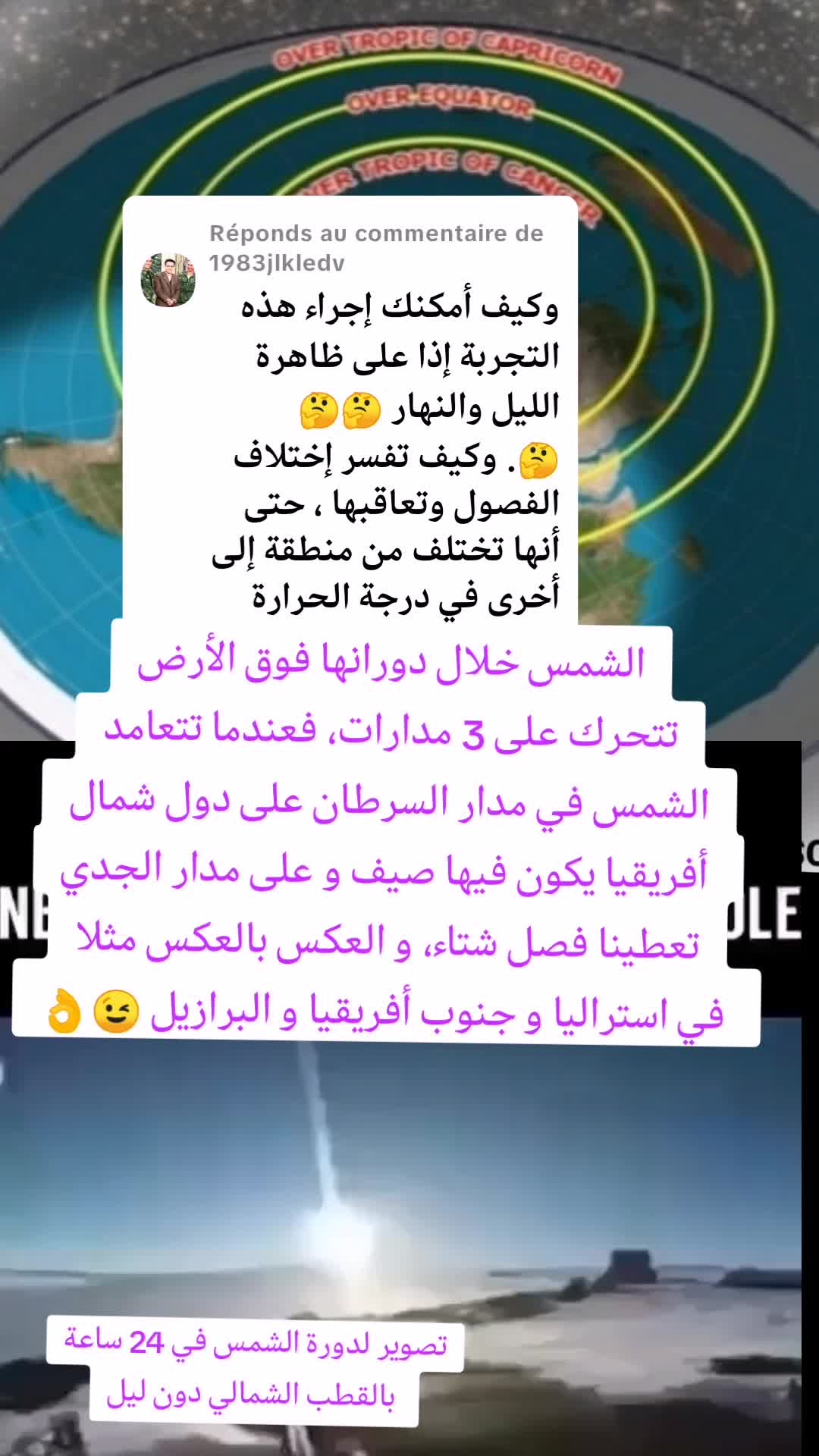 @⛏️📌📐Detector🧲⚙️🔗🔑