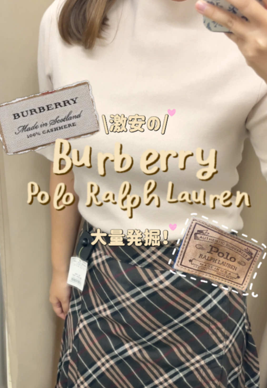 @Sally&rsquo;s Diary | 帰国子女外資OL
