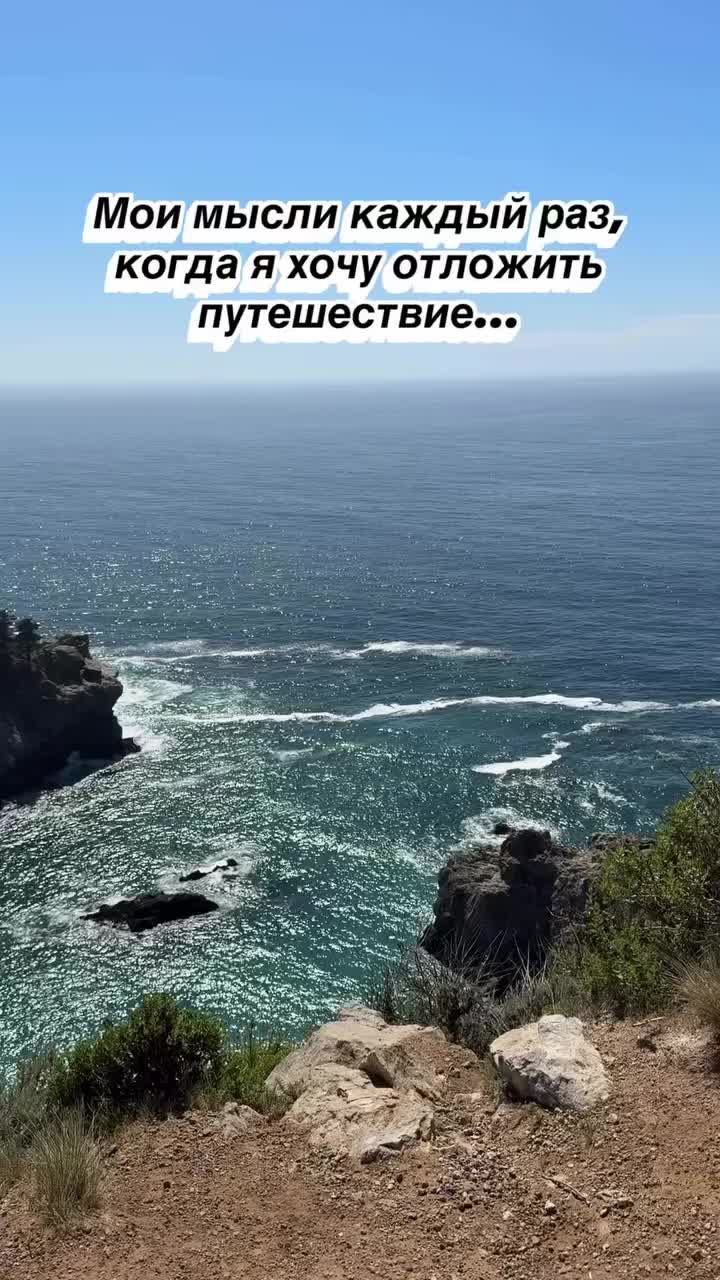 @Путешествуй с Трэвел клубом