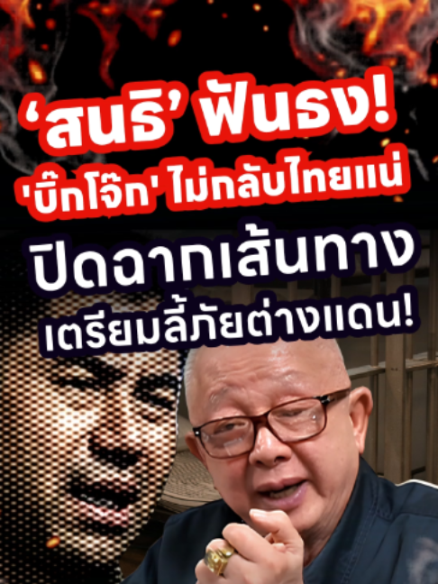 @news1
