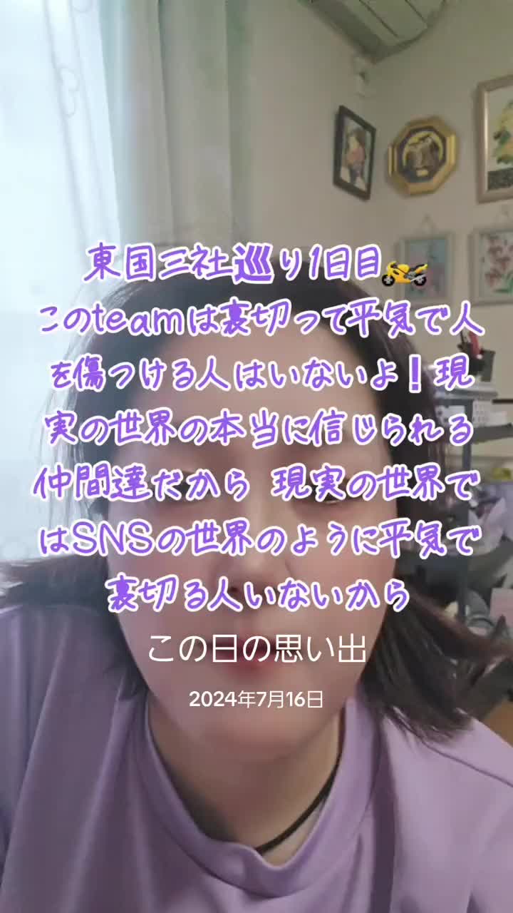 @🍮🍮🍒🏍&sup3;₃🏂🏐naomama