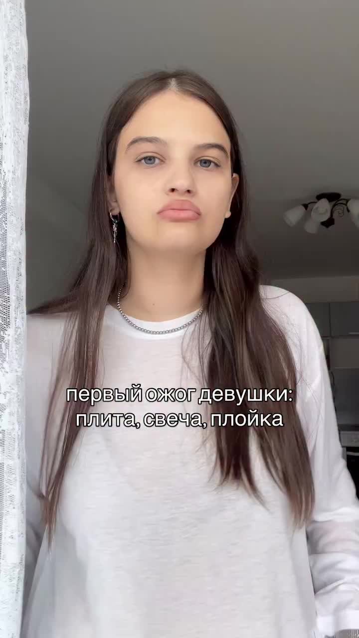 @uranic.angel