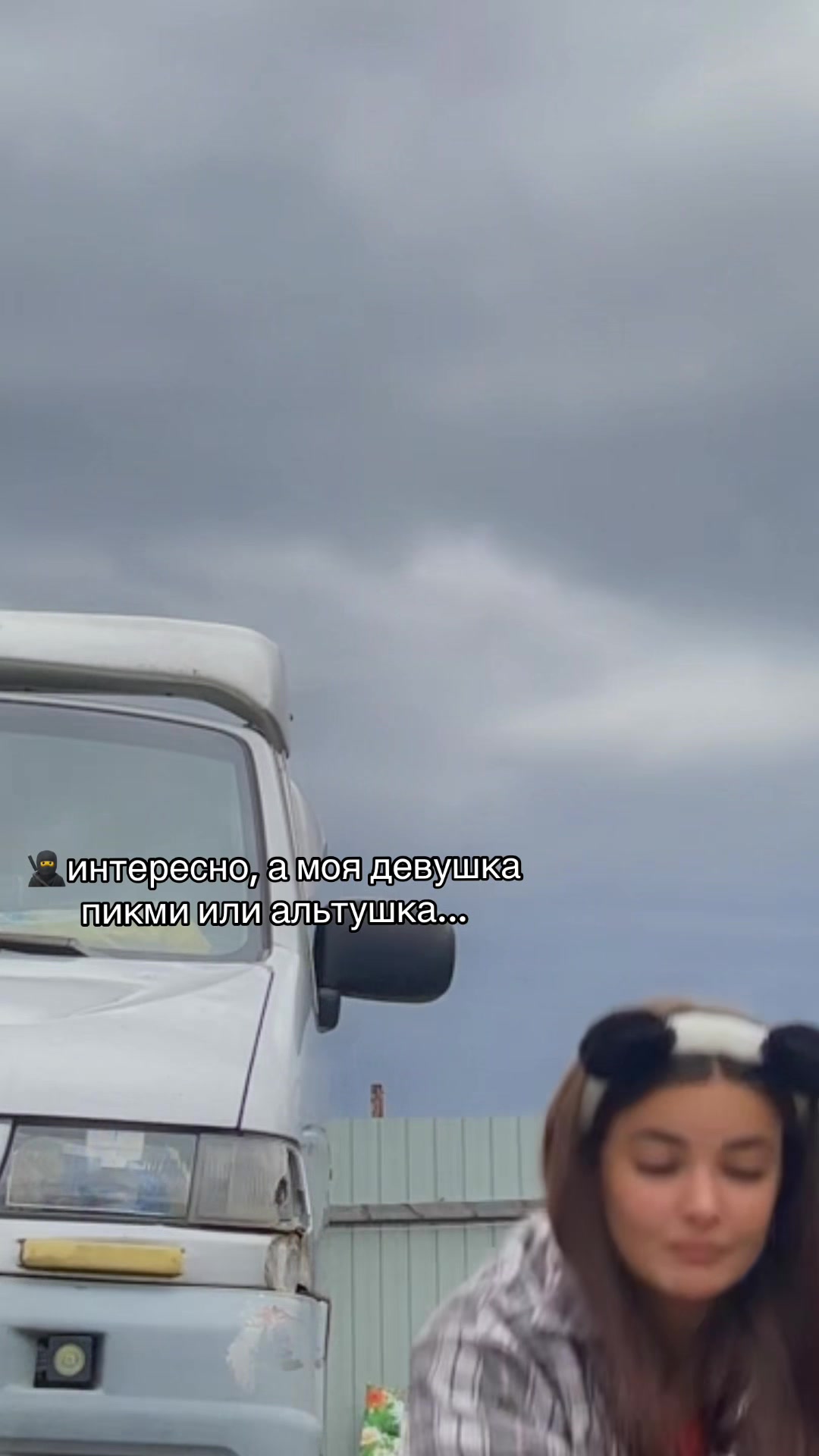 @Bezbeshka03