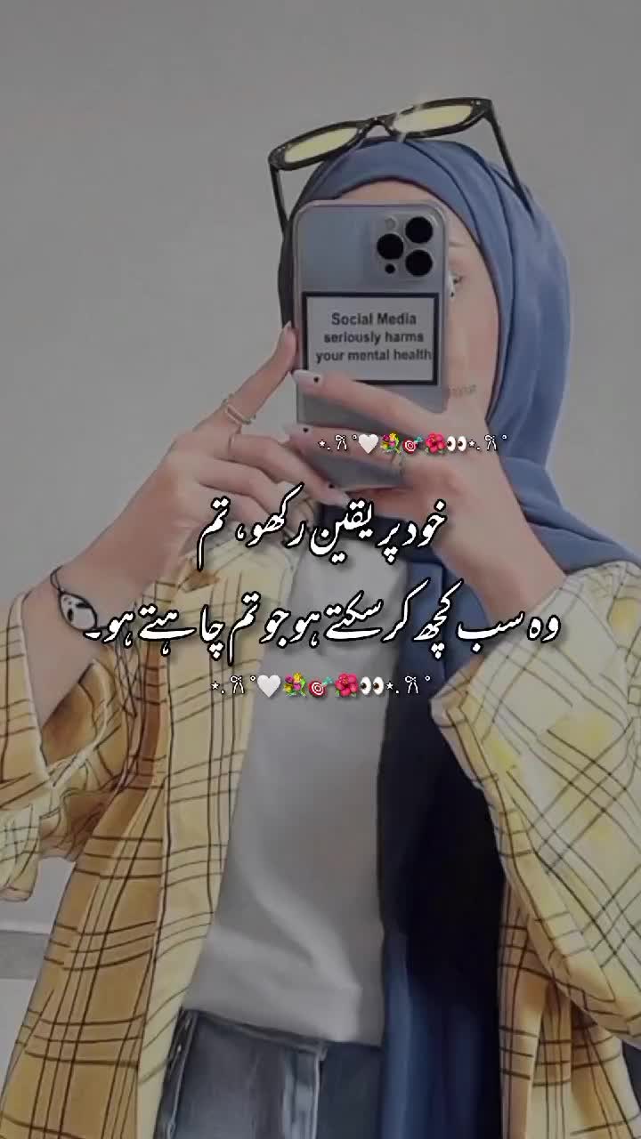 @݊ꪀꪱׁׁׁׅׅׅꩇׁׅ֪݊ ꭈׁׅɑׁׅ🦋