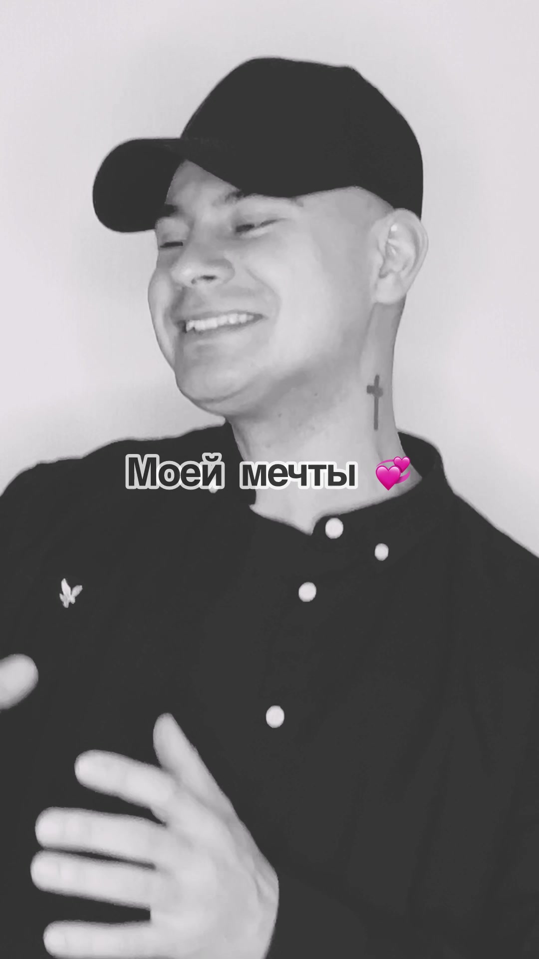 @Дмитрий