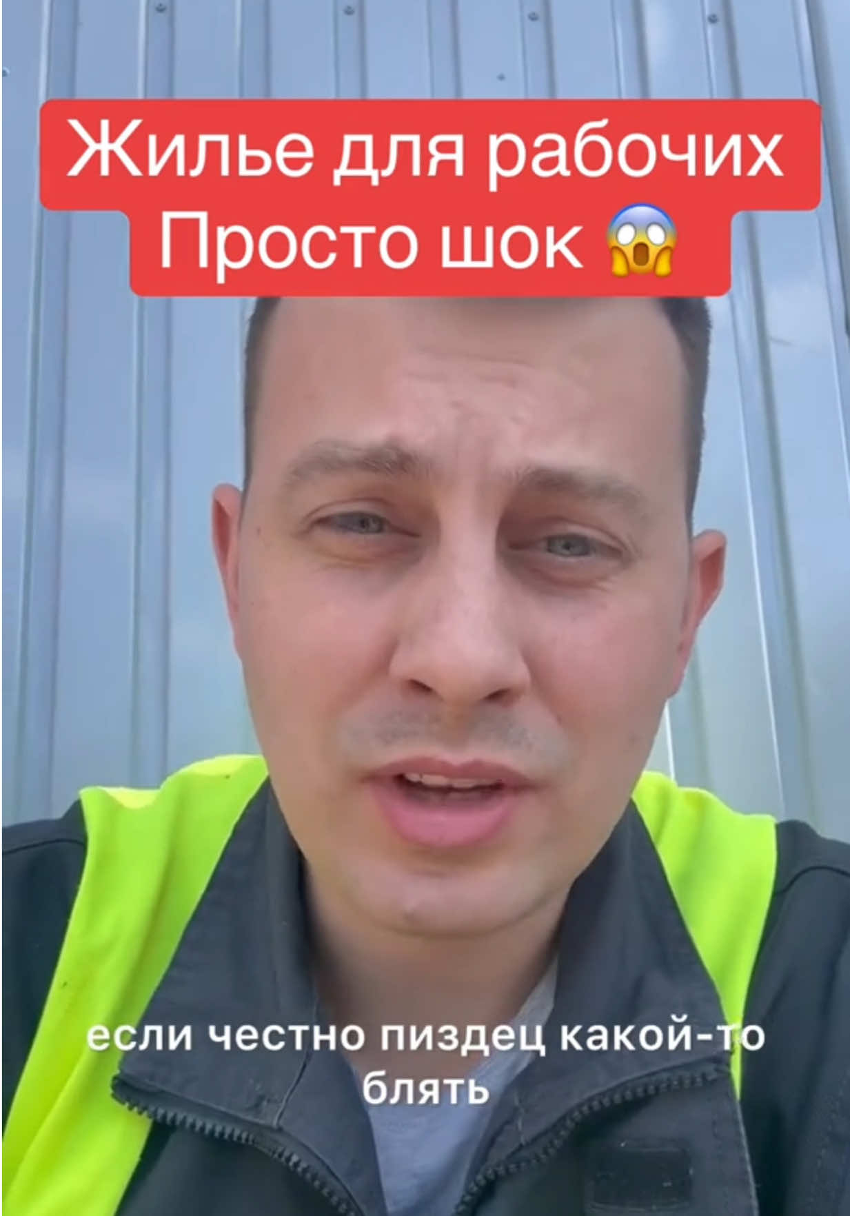 @Миша | Работа